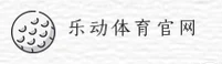 乐动体育官网 | 乐动APP下载 | ledong入口